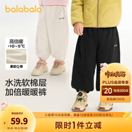 巴拉巴拉童裝兒童長(cháng)褲男童女童寶寶束腳褲子秋冬寬松百搭休閑褲 黑色90001 120 cm