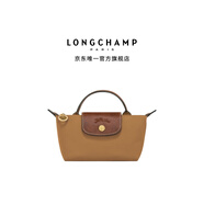 LONGCHAMP瓏驤【七夕禮物】Le Pliage Original系列女包mini手提餃子包