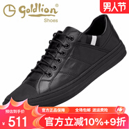 金利來男鞋夏季韓版潮流英倫風(fēng)百搭真皮休閑鞋系帶皮鞋男潮流鞋子板鞋男 黑色598820240AAB 43