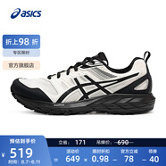 亞瑟士ASICS跑步鞋男鞋舒適透氣運動鞋耐磨越野跑鞋GEL-SONOMA CN 白色/黑色 42
