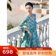 敦奴（DUNNU）dunnu敦奴24春商場(chǎng)同款V領(lǐng)真絲裙女桑蠶絲印花連衣裙 綠色 M