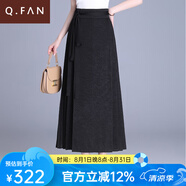 恰凡（QIAFAN）馬面裙2025新款提花長(cháng)裙半身裙新中式別致獨特裙子女夏一片式裹裙 黑色 裙長(cháng)88CM M  80-105斤左右