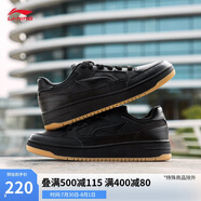 李寧天跡2丨板鞋男鞋夏季透氣減震經(jīng)典百搭小黑鞋AGCU095