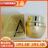 第一元素（LACASTA）【官方】多肽魚子精華霜60g 面霜提拉緊致保濕 美容院正品LAAN-07 默認(rèn)香型規(guī)格