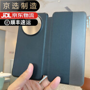 Wiko華為HUAWEI品質(zhì)適用于華為Mate60手機殼mate50pro保 智能翻蓋保護套黑色 華為 Mate 20 RS 保時(shí)捷設計