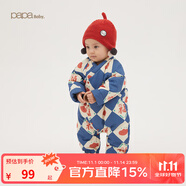 papa爬爬冬連體衣嬰兒衣服寶寶夾棉拜年服男女童新年爬服寶寶衣服 中藍(lán)色 73cm