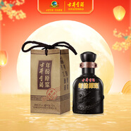 古井貢酒 原漿小酒 濃香型白酒 45度 100ml*1瓶 單瓶裝