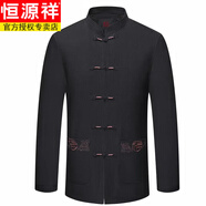 恒源祥（HYX）唐裝男中老年長(zhǎng)袖套裝中國(guó)風(fēng)中式爺爺短袖春秋季休閑薄款男裝衣服 春秋夾克-黑色上衣（有內(nèi)里） M 39【推薦95-110斤】