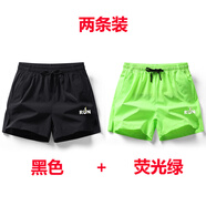 休閑短褲男夏季薄款寬松沙灘褲男士速干跑步健身運動冰絲褲三分褲 黑色+熒光綠 XL （建議120-135斤）
