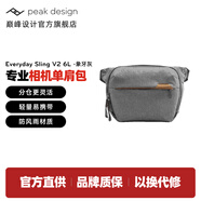 巔峰設計Peak Design 單肩相機包 Everyday Sling V2 每日隨行二代 微單無(wú)反數碼拍立得 pd單肩攝影包 腰包 二代 6L象牙灰