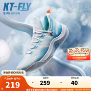 安踏（ANTA）【KT-FLY】籃球鞋男外場輕便透氣緩震耐磨低幫運(yùn)動(dòng)鞋112321606 安踏白/淡鋼藍(lán)-1 39 (男6.5碼)