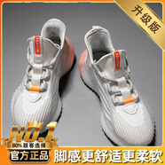 叢林獅子椰子男鞋夏季防滑飛織網(wǎng)面防臭網(wǎng)鞋莆田休閑運動跑步潮鞋2025新款 【主圖升級款】米色 39