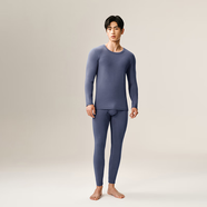 網(wǎng)易嚴選新品熱咖505PRO加絨款保暖內衣46%德絨咖啡碳7A抗菌230g高彈防靜 A款7A抑菌-暮云藍-男 L