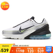 耐克男子休閑鞋 AIR MAX PULSE CN運動鞋F(xiàn)N8885-101 白黑色 42.5