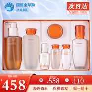 雪花秀 韓國(guó)水乳套裝滋盈肌本女士護(hù)膚品禮盒滋潤(rùn)平衡補(bǔ)水節(jié)日套盒 水乳潔面7件套禮盒【改善暗沉】