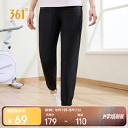 361°運動褲子女春夏季休閑束腳褲跑步健身冰絲防曬九分褲662414714H-2
