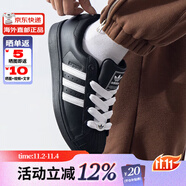 ADIDAS阿迪達斯經典時尚貝殼頭運動板鞋（三葉草系列休閑小白鞋男女） 黑白JI0216 39