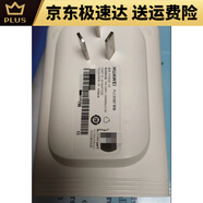 優(yōu)選君適用華WS331C增強(qiáng)版無線千兆wifi信號增強(qiáng)器放大器擴(kuò)展器路 pt8020v2(1200M雙頻9成新無包裝