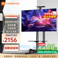 小米（MI）電視55英寸金屬全面屏120Hz高刷4K超高清智能雙頻wifi網(wǎng)絡(luò )藍牙語(yǔ)音家用辦公平板電視機 55英寸 Redmi移動(dòng)電視有線(xiàn)/無(wú)線(xiàn)投屏 標配