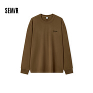 森馬（Semir）長(cháng)袖T恤男冬季發(fā)熱打底衫基礎百搭字母印花休閑上衣101724101102
