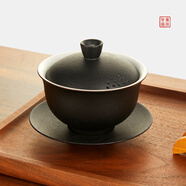 唐宗筷唐宗茶道蓋碗茶杯功夫茶具家用干泡茶盤陶瓷泡茶單個高檔茶碗帶蓋 【黑色】三才蓋碗