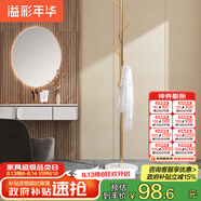溢彩年華 衣帽架轉(zhuǎn)角衣架落地鐵藝衣服架臥室輕奢掛衣架金屬衣架5062-GDW