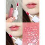 植村秀（Shu uemura）2025夏日星閃唇蜜烏托邦果凍唇釉BG938G 丁香紫 唇膏BG975G 唇釉#BG 938G幻粉人魚夢