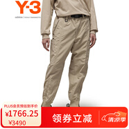 Y-3【 出游必備】y3CRK NYL CUF PNT男士休閑束口薄款工裝褲50IV8024 米白色 S