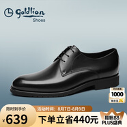 金利來（goldlion）男鞋商務正裝鞋柔軟舒適德比皮鞋50274043201A黑37