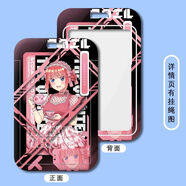 五等分的花嫁三玖四葉二乃一花五月卡套學(xué)生校牌飯卡公交卡地鐵卡 b39707五等分的花嫁 白色的鑰匙扣+校園卡卡套