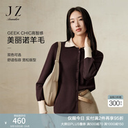 玖姿·安娜蔻赫本風(fēng)撞色假兩件翻領(lǐng)美麗諾羊毛針織衫女2024冬款 咖啡 3XL