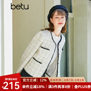 betu百圖女裝春季新款短外套圓領(lǐng)小香風(fēng)短款外套女2301T39 淺杏色 L