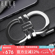 ELLE HOMME男士頭層牛皮帶 輕奢304不銹鋼扣頭自動(dòng)扣腰帶  七夕禮物送男友