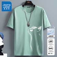 真維斯（Jeanswest）冰絲中袖男2025夏季簡約印花寬松冰感速干短袖T恤男士大碼上衣服 水綠(大仰望貓左下標) XL (180) (不起球不掉色)