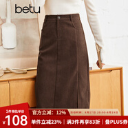 betu百圖女裝2022秋冬新款半身裙燈芯絨半身裙秋冬女高腰顯瘦百搭開(kāi)叉a字裙半身裙女2210T55 咖啡色 M
