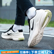 耐克（NIKE）官方 男鞋 25秋新款復古運動(dòng)鞋休閑鞋耐磨緩震透氣舒適低幫慢跑鞋 100-黑白【新到貨】 44.5 碼（內長(cháng)285mm）