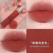 3ce絲絨水霧唇釉唇膏唇露口紅柔霧滋潤啞光顯白裸色烏龍奶茶色送女友 #楓糖奶橘肉桂色