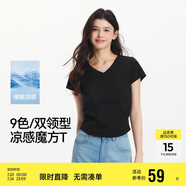 森馬（Semir）短袖t恤女短款緊身夏季圓領正肩套頭衫V領收腰上衣109324100003