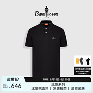 比音勒芬（Biemlfdlkk）【冰氧吧】2025春夏新款男休閑上衣多色抗菌涼感舒彈短袖POLO衫T 07黑色 L （105）