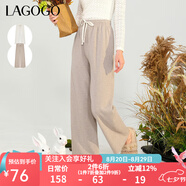 lagogo【云朵褲】簡約高腰休閑褲女拉谷谷2024年秋季新款慵懶長褲 杏色(K5) S 155/36