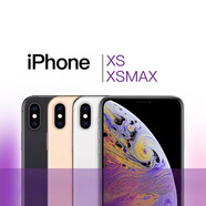【準新機】【二手】Apple/ iPhone XS Max 老安科技原裝國行美版xsm無(wú)鎖 iPhone  Xs Max 金色 9成新 x 512GB x 【海外版無(wú)鎖單卡】17