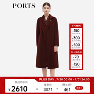 PORTS寶姿秋季新款女裝甜美櫻粉長(zhǎng)袖中長(zhǎng)毛呢大衣ALD9C003QZW025 瑪莎紫（胸針隨機(jī)贈(zèng)送） L 8
