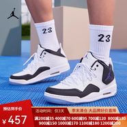 耐克（NIKE）2025年秋季籃球鞋男輕便舒適透氣實戰(zhàn)氣墊休閑運動鞋AR1000-104 AR1000-104/經(jīng)典黑白/主推款 41