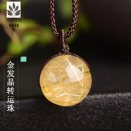 森愛(ài)百年胖東來(lái)品質(zhì)天.然紫水晶項鏈水晶鎖骨鏈女日韓吊墜 6#金發(fā)晶約13-14mm
