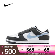 耐克 （NIKE）2025年男子NIKE DUNK LOW板鞋/復(fù)刻鞋 IB3079-100 40.5