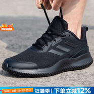 阿迪達斯（adidas）男鞋跑步鞋 25秋新款運動(dòng)鞋緩震防滑慢跑鞋網(wǎng)面透氣低幫休閑鞋子 黑武士小椰子/偏小/ALPHACOMFY 42 (內長(cháng)260mm)