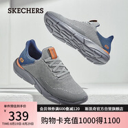 斯凱奇（Skechers）七夕禮物男鞋夏季軟底輕便運動(dòng)跑步鞋透氣休閑健步鞋65867