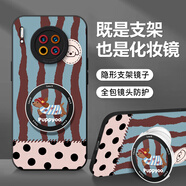 古尚派 適用華為Mate30EPro手機(jī)殼全包液態(tài)硅膠mate20pro防摔保護(hù)套自帶化妝鏡卡通支架網(wǎng)紅創(chuàng)意男女新款 【黑臘腸狗】鏡子支架 華為Mate30