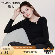 糖力【商場(chǎng)同款】春秋新款黑色長(cháng)袖不對稱(chēng)V領(lǐng)打底針織衫上衣女 黑色 常規 S