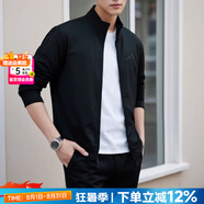 阿迪達斯（adidas）男裝夾克 25秋新款運動服休閑防風開衫跑步健身時尚快干透氣外套 經典黑/時尚三條紋 【針織立領】 2XL 【185-190cm/190-200斤】